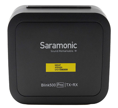 Микрофон беспроводной комиссионный Saramonic Blink500 Pro B1, 3,5мм, (б/у, S/N CF21100903008)