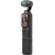 DJI Osmo Pocket 3 Creator Combo, Модель: Osmo Pocket 3 Creator Combo, изображение 4 от магазина DJI RUS DJI Osmo Pocket 3 Creator Combo, Модель: Osmo Pocket 3 Creator Combo, изображение 4