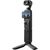 DJI Osmo Pocket 3 Creator Combo, Модель: Osmo Pocket 3 Creator Combo, изображение 2 от магазина DJI RUS DJI Osmo Pocket 3 Creator Combo, Модель: Osmo Pocket 3 Creator Combo, изображение 2
