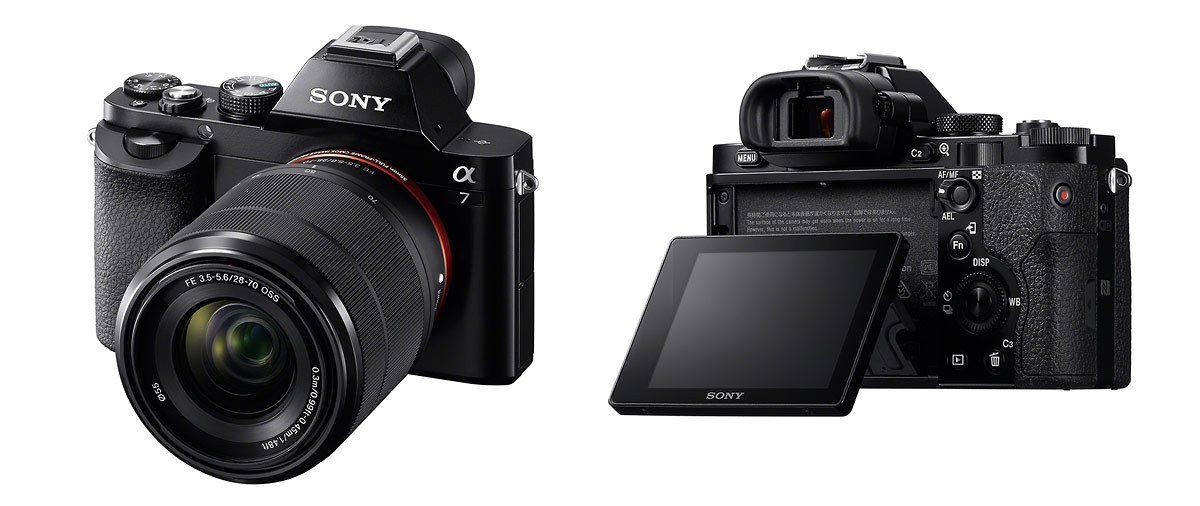 Sony body. Sony Alpha a7с body. Sony Alpha 1. Фотокамера Sony Alpha a7 body. Sony Alpha a7 Kit.