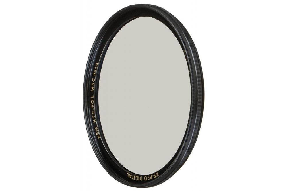 Светофильтр B+W Pol-Circ XS-PRO Digital HTC MRC Nano 82mm, поляризационный - «Бинар» Светофильтр B+W Pol-Circ XS-PRO Digital HTC MRC Nano 82mm, поляризационный