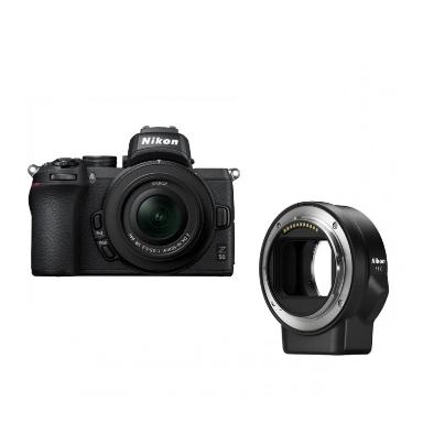 Фотоаппарат беззеркальный Nikon Z50 Kit 16-50mm f/3.5-6.3 VR + FTZ адаптер