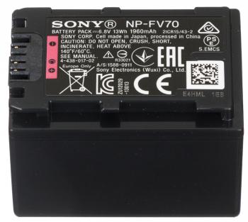 Аккумулятор Sony NP-FV70A, для CX625/AX33/AX53/AX700
