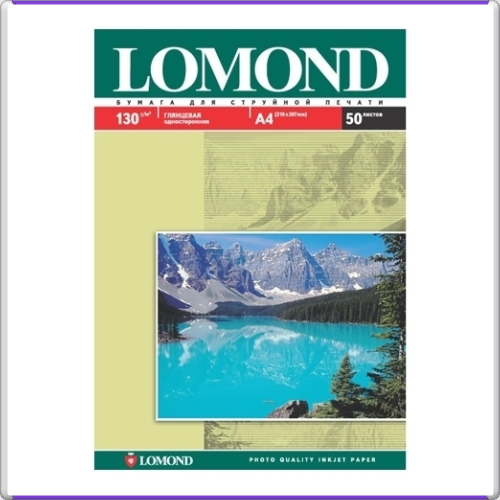 Фотобумага LOMOND A4 Односторонняя глянцевая, 130 г/м2, 50 листов - «Бинар» Фотобумага LOMOND A4 Односторонняя глянцевая, 130 г/м2, 50 листов