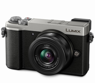 Фотоаппарат беззеркальный Panasonic Lumix DC-GX9 Kit 12-32mm f/3.5-5.6 Silver