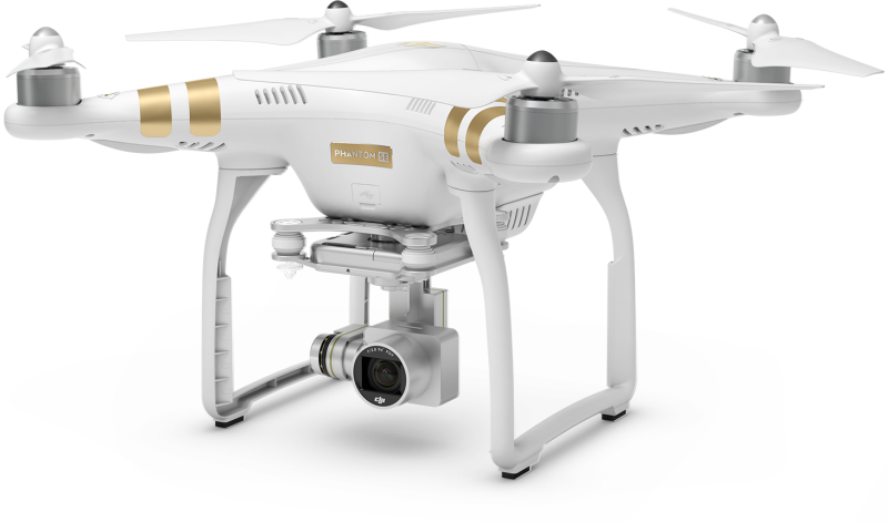 Квадрокоптер DJI Phantom 3 SE - «Бинар» Квадрокоптер DJI Phantom 3 SE
