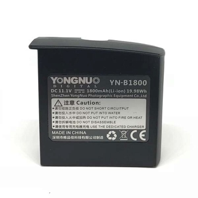 Аккумулятор Yongnuo YN-B1800, для Yongnuo YN860Li