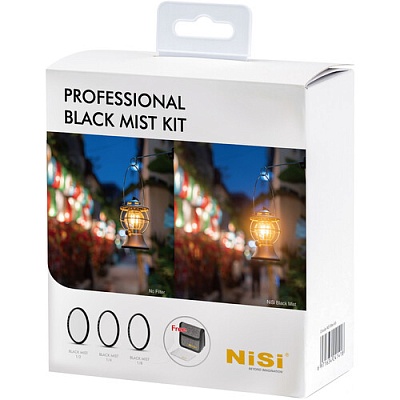 Комплект светофильтров NiSi Professional Black Mist 1/2,1/4,1/8 82mm смягчающий