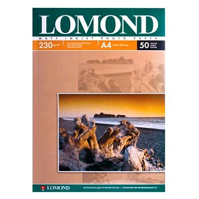 Фотобумага LOMOND A4 Односторонняя матовая, 230 г/м2, 50 листов