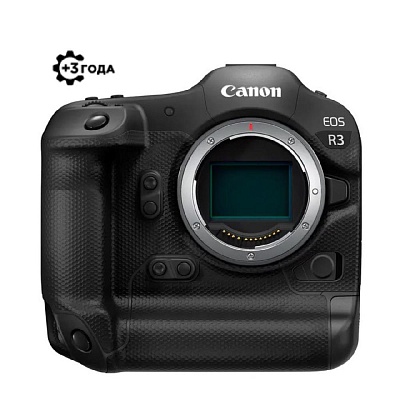 Фотоаппарат беззеркальный Canon EOS R3 Body