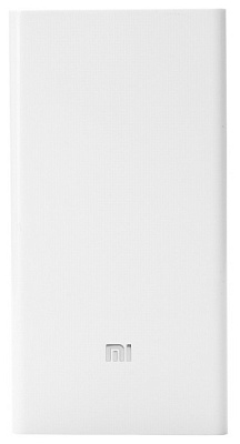 Портативный аккумулятор Xiaomi Mi Power Bank 20000mAh White