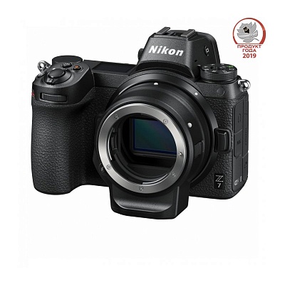 Фотоаппарат беззеркальный Nikon Z7 Body + FTZ адаптер
