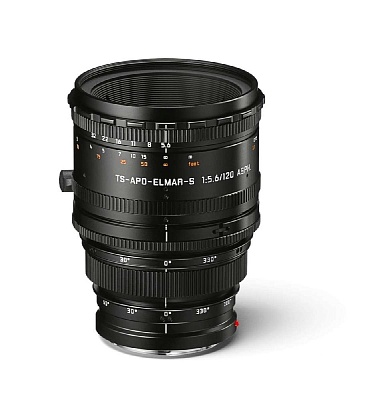 Объектив Leica TS-APO-Elmar-S 120mm f/5.6 ASPH