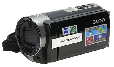 Видеокамера комиссионная Canon Legria HF R506 (б/у, гарантия 14 дней, S/N 806724000717)
