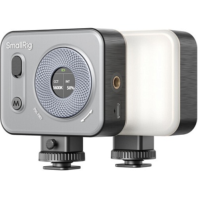 Осветитель Smallrig 4660 P96 Pro Video LED Light 2500-6500K светодиодный для видео и фотосъемки