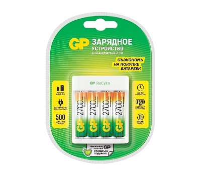 Аккумулятор GP AA 2700 мАч (4шт)