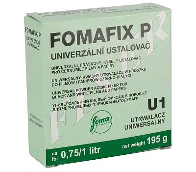 Фиксаж для пленки и бумаги Foma Fomafix P на 0,75/1л. (порошок)