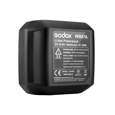 Аккумулятор Godox WB87A для AD600B/BM