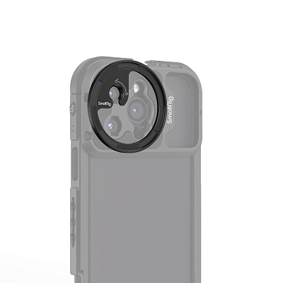 Магнитный держатель светофильтра SmallRig 3840B для смартфона 52мм (крепление Moment)