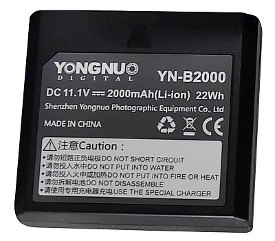 Аккумулятор Yongnuo YN-B2000, для YN686EX-RT/YN720/YN820