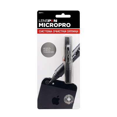 Карандаш для оптики Lenspen Micropro I MCP-1