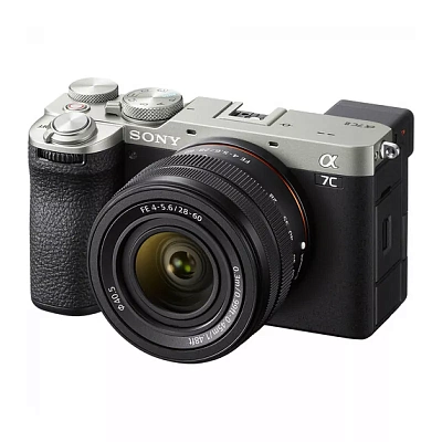 Фотоаппарат беззеркальный Sony Alpha A7CII Silver Kit 28-60mm