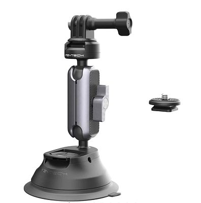 Держатель Pgytech Action Camera Suction Cup Mount на присоске