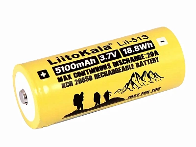 Аккумулятор Blaze 26650 5100mAh (1шт)