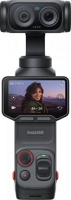 Панорамная экшн-камера Insta360 Luna Ultra Standard Bundle черный