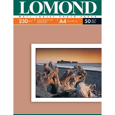Фотобумага LOMOND A4 Односторонняя матовая, 230 г/м2, 25 листов