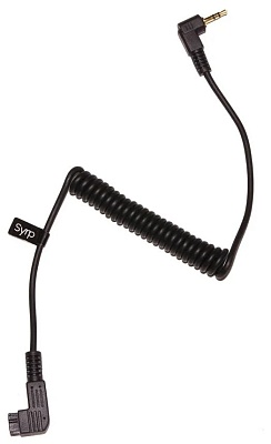 Кабель Syrp 1S Link Cable для Sony/Minolta 3-pin