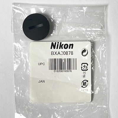 Крышка батарейного отсека Nikon для прицела Monarch MR71
