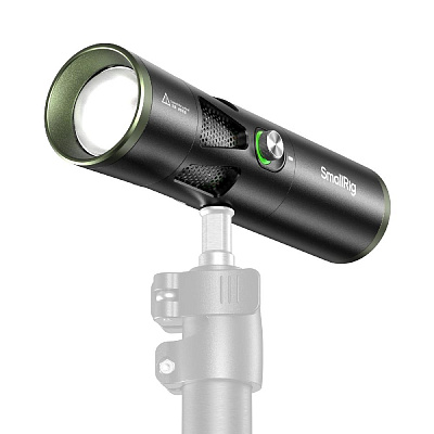 Осветитель SmallRig 5335 RF 20C Portable Focusable 5600K светодиодный для видео и фотосъемки