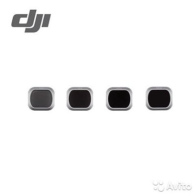 Набор светофильтров комиссионный DJI ND Filters Set (ND4/8/16/32) для Mavic 2 Pro (б/у) 