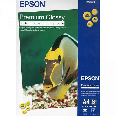 Фотобумага EPSON А4, глянцевая  255 г/м2, 50 листов