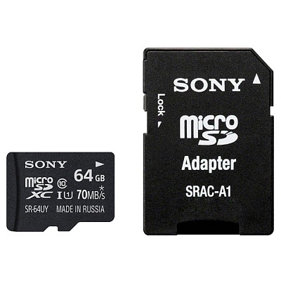 Аренда карты памяти Sony microSDXC 64GB (SR-64UX2A/T1), Class 10, UHS-1, R95Mb/s W70Mb/s