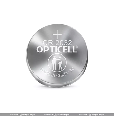 Батарея Duracell Opticell CR 2032 (1шт)