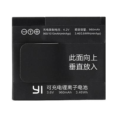 Аккумулятор Xiaomi AZ13-1, для экшн-камер Xiaomi Yi 