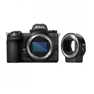 Фотоаппарат беззеркальный Nikon Z7II Body + FTZ адаптер