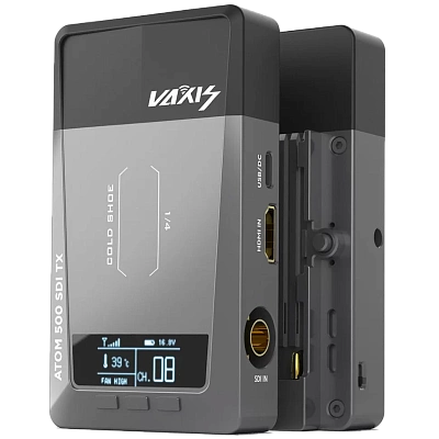 Видеосендер Vaxis ATOM 500 SDI (до 152 метров)